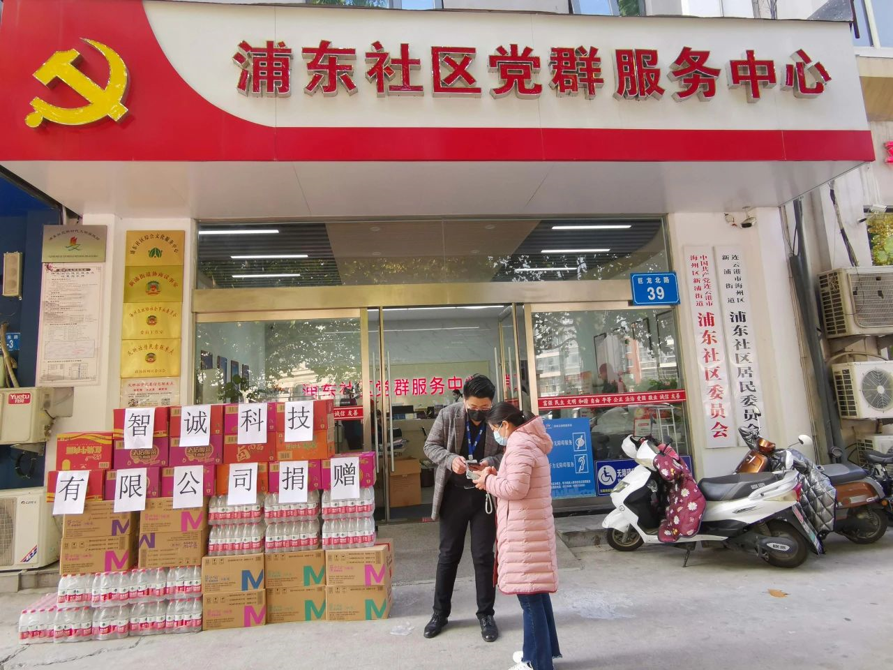 1689745260997473.png 图片.png