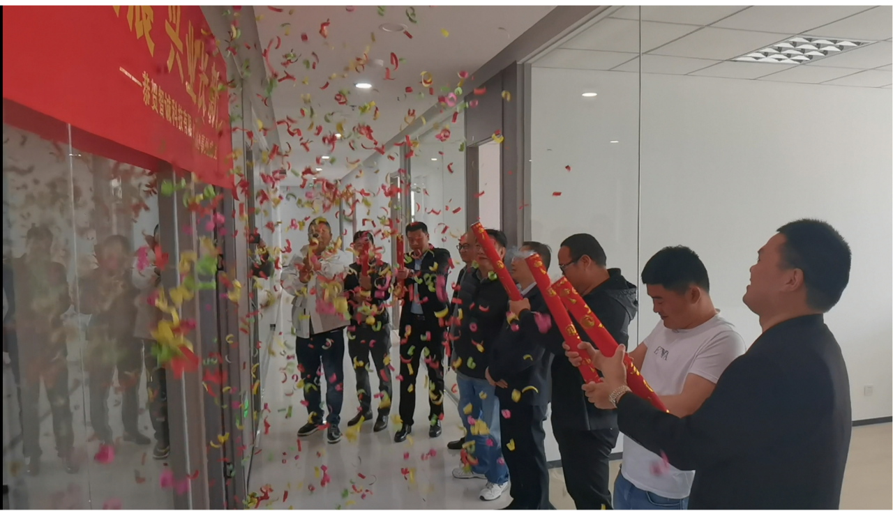 1689745943255291.png 微信图片_20230719134829.png