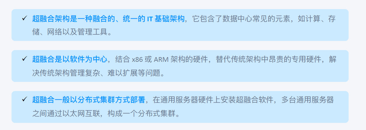1689749796379144.png 微信图片_20230719144700.png